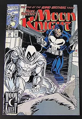 Buy Marvel Comic MOON KNIGHT #38,1992  VF+  (lot H) • 5.14£