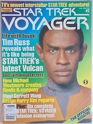 Buy Star Trek: Voyager #2 (06/1995) - Magazine VG • 4.40£