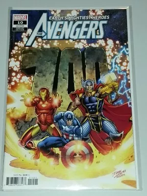 Buy Avengers #10 Marvel Comics Variant B January 2019 Nm+ (9.6 Or Better) • 7.99£