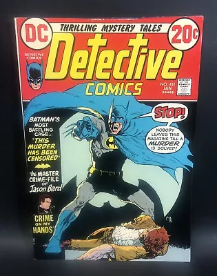 Buy Detective Comics #431, Vol 1, VF+ Condition**WHITE PAGES ** • 31.62£