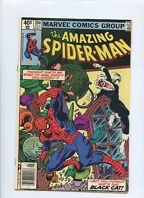 Buy Amazing Spider-Man #204 1980 (NM 9.4)(HIGH GRADE!) • 29.25£
