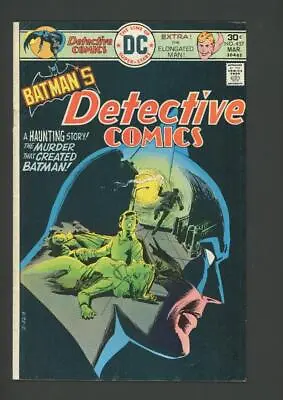 Buy Detective Comics 457 FN+ 6.5 High Definition Scans *b22 • 80.06£