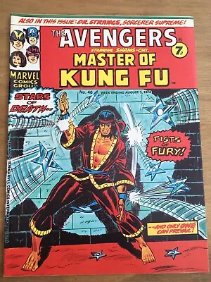 Buy The Avengers Starring Shang - Chi Master Of Kung Fu UK Marvel  #46 1974 F/VF 7.0 • 3.50£