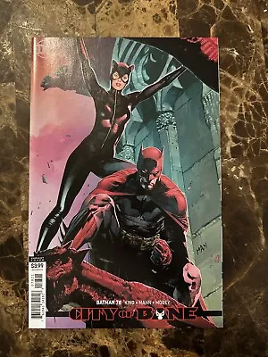 Buy Batman Rebirth #78 2019 DC Variant Cover • 3.15£