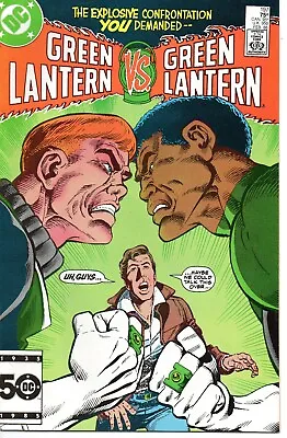 Buy Green Lantern #197 (February 1986, DC) F/VF Discount Shipping Guy Gardner • 1.42£