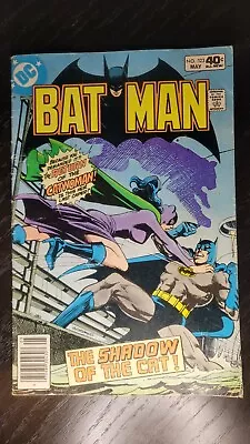 Buy DC Comics Batman #323 VG (1980) • 8.75£