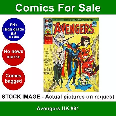 Buy Avengers UK #91 Comic - FN/VFN Clean 14 June 1975 - Marvel UK • 6.99£