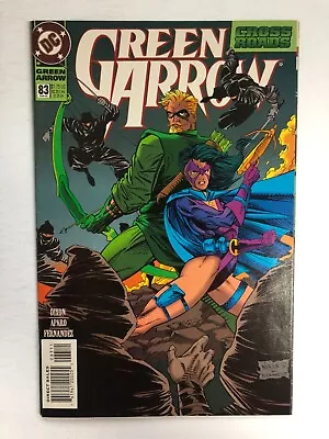 Buy Green Arrow #83 - Chuck Dixon - 1994 - DC Comics • 2.37£