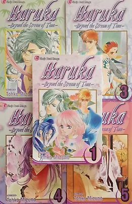 Buy Haruka Beyond The Stream Of Time Vol 1-5  Manga Lot RARE 1 2 3 4 5 OOP • 40£
