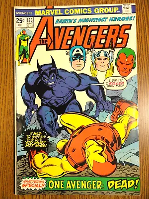 Buy Avengers #136 Kane Cover Amazing Adventures 12 Early Blue Beast 1st Print Marvel • 15.80£