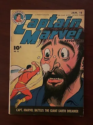 Buy Captain Marvel Adventures #52 (Fawcett 1946) Golden Age 1st Dr Sivana Jr 7.5 VF- • 147.38£