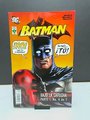 Buy Batman #638 (Batman #4) Jason Tood As Red Hood VID MEXICO Foreign Spanish F/VF • 11.91£