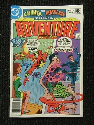 Buy Adventure Comics #468  Feb 1980  Very Nice Copy!!  See Pics!! • 2.40£
