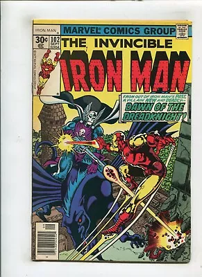 Buy Iron Man #102 (7.5) Perez!! 1977 • 7.99£