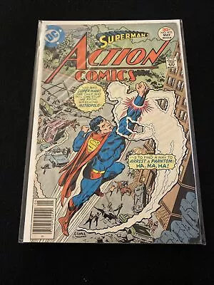 Buy DC Comics Superman's Action Comics (1977) #471 1st App Of Faora Hu-Ul • 7.91£