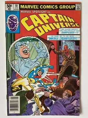 Buy Marvel Spotlight #10 (1979 2nd Series) Captain Universe Very Good Condition • 2.37£