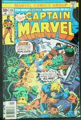 Buy Captain Marvel #46 (1976) • 4.05£