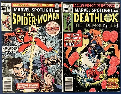 Buy Marvel Spotlight #32, 33 Marvel Comics 1976-77 Spider-Woman, Deathlok, More • 47.67£