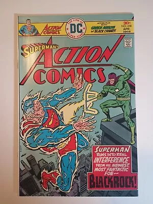Buy DC Action Comics #458 April 1976 Vintage Comic Book 1st Blackrock Near Mint • 15.09£
