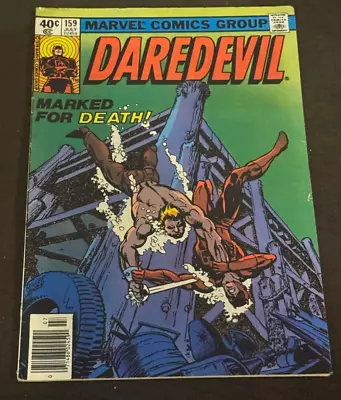 Buy Marvel Comics Daredevil (1964 1st Series) #159 • 15.79£