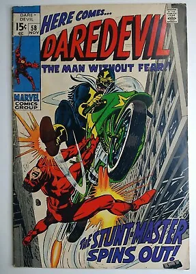 Buy Marvel Comics Daredevil #58 Gene Colan Art 1st Appearance Stunt-Master VG/FN 5.0 • 14.21£