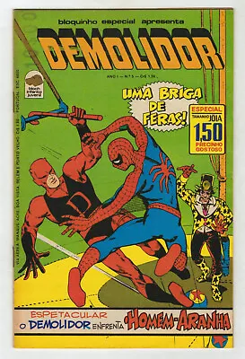 Buy AMAZING SPIDER-MAN #16 *BRAZILIAN EDITION* 1st Daredevil Crossover! MARVEL 1975 • 159.69£