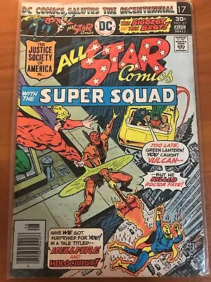 Buy All-Star Comics #61, DC Comics, 1976; Gerry Conway, Wally Wood; Early Power Girl • 12.79£