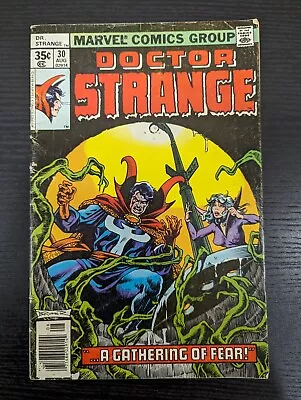 Buy Doctor Strange #30 Marvel Comics 1978 • 1.19£