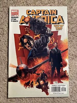 Buy Captain America: Out Of Time #6 Variant Cover 2005 1st App Of Winter Soldier • 47.76£