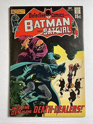 Buy Detective Comics #411 F 1971 DC Comics Batman 1st Talia Daughter Of Ras Al Ghul  • 276.47£