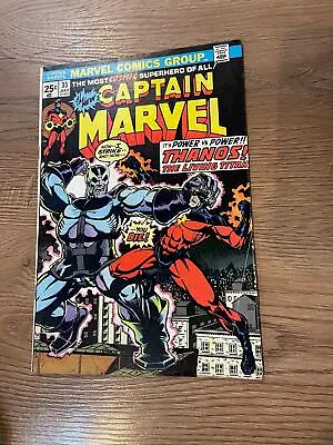 Buy Captain Marvel #33 - Marvel Comics - 1974 - Back Issue • 45£