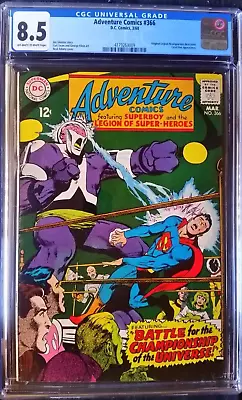 Buy Adventure Comics (1938 1st Series) #366  CGC 8.5 • 202.69£
