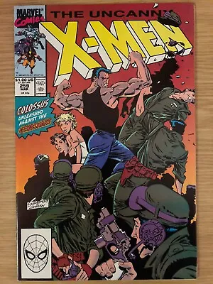 Buy The Uncanny X-Men # 259 Graded Personally 9.0 VFN+ • 3.99£