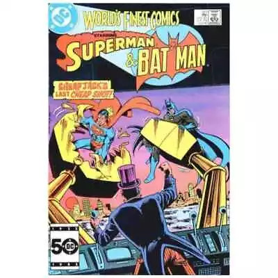 Buy World's Finest Comics #317 In Very Fine Minus Condition. DC Comics [q: • 3.89£