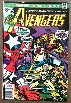 Buy Avengers #153 (vf+) 1976 Marvel Comics - Captain America Whizzer Iron Man Beast • 9.62£