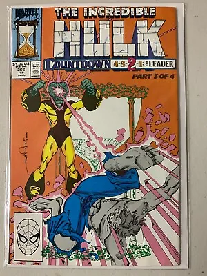 Buy Marvel Comics Incredible Hulk #366 Simonson Cover 6.0 FN (1990) • 4.74£