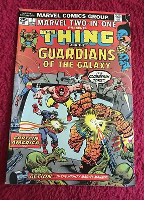 Buy Free P & P; Marvel Two-In-One #5, Sep '74: 2nd Guardians Of The Galaxy! (KG) • 14.99£