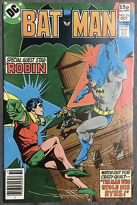 Buy  Batman No. #316 October 1979 DC Comics VG • 8£