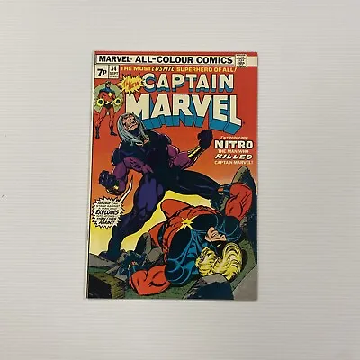 Buy Captain Marvel #34 1974 VF 1st Appearance Of Nitro Pence Copy • 30£