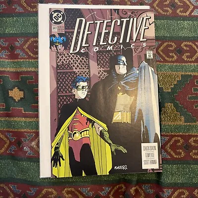 Buy Detective Comics #647 1992 1st App Stephanie Brown As Spoiler🔑 • 16.68£