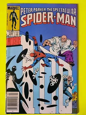 Buy Peter Parker The Spectacular Spider-man #100 Key Spot Appearance 1984  • 8£
