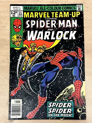 Buy Marvel Team-up Spider-man And Warlock #55 March 1977, Vf- 7.5 • 15£