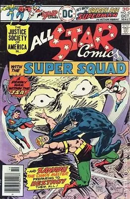 Buy All Star Comics #62 VG 1976 Stock Image Low Grade • 3.44£