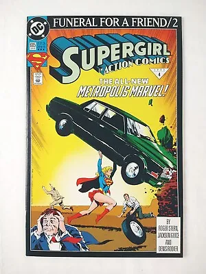 Buy Supergirl In Action Comics #685 Homage #1 Cover (1993 DC) Funeral For A Friend • 4.72£