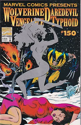 Buy MARVEL COMICS PRESENTS Vol. 1 #150 Late March 1994 MARVEL Comics - Vengeance • 26.35£