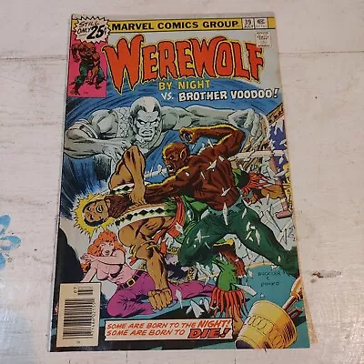 Buy Vintage Marvel Comics: Werewolf By Night, #39 1976 • 28.54£