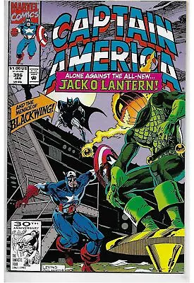 Buy Captain America #396 (1991) • 2.09£