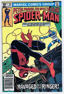 Buy Peter Parker, Spectacular Spider-Man #58 Marvel 1981 Ravaged By The Ringer ! • 14.20£