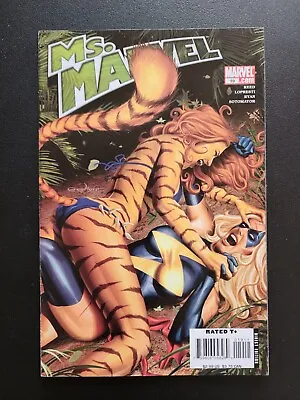Buy Marvel Comics Ms Marvel #19 November 2007 Greg Horn Cover • 4£