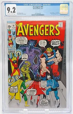 Buy Avengers #91 CGC 9.2 NM- Kree-Skrull War Pt. 3 Marvel Comics 1971 Captain Marvel • 172.91£